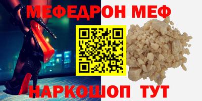 хмурый Краснокаменск