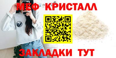 хмурый Краснокаменск
