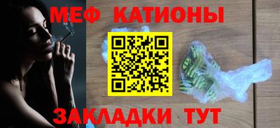 a pvp Краснознаменск