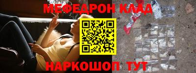 a pvp Краснознаменск