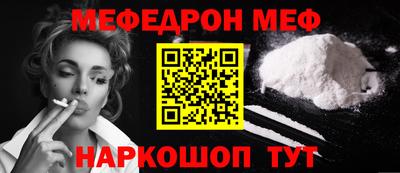 хмурый Краснокаменск