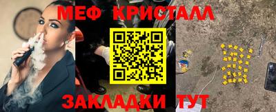 a pvp Краснознаменск