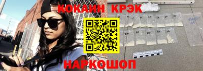 a pvp Краснознаменск