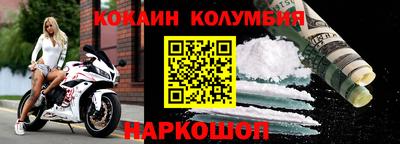 a pvp Краснознаменск