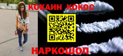 прущие грибы Краснодар
