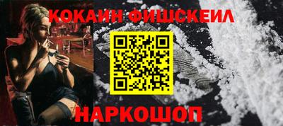 a pvp Краснознаменск