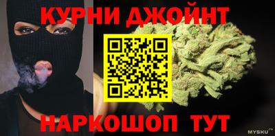 хмурый Краснокаменск