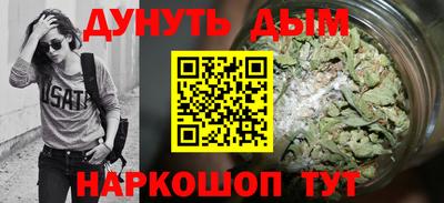 хмурый Краснокаменск