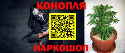 хмурый Краснокаменск