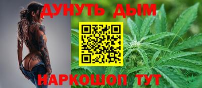 хмурый Краснокаменск