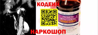 хмурый Краснокаменск