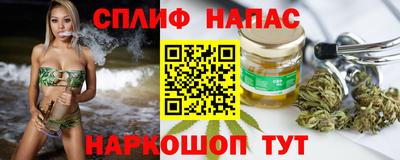 хмурый Краснокаменск