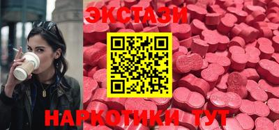 a pvp Краснознаменск