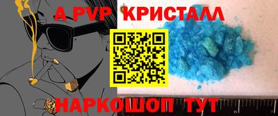 хмурый Краснокаменск