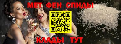 a pvp Краснознаменск