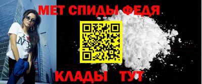 прущие грибы Краснодар
