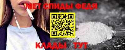 a pvp Краснознаменск