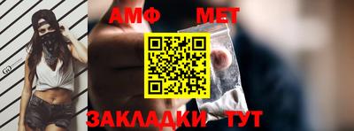 a pvp Краснознаменск