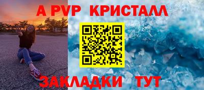 хмурый Краснокаменск