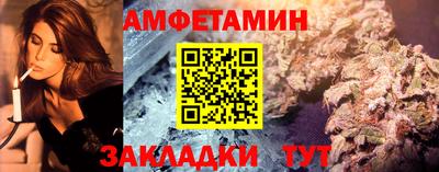 a pvp Краснознаменск