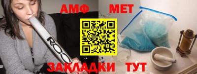 a pvp Краснознаменск