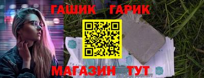 a pvp Краснознаменск
