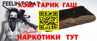 хмурый Краснокаменск