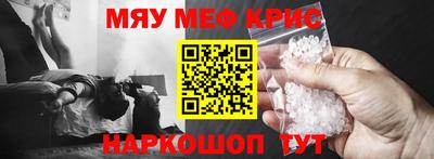 хмурый Краснокаменск
