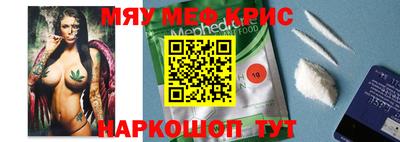 хмурый Краснокаменск