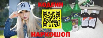 a pvp Краснознаменск