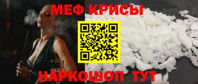 a pvp Краснознаменск