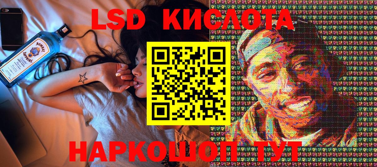 Каменка  Марки N-bome 1,5мг  Вход с VPN  Марки N-bome  Марки N-bome 1,5мг 